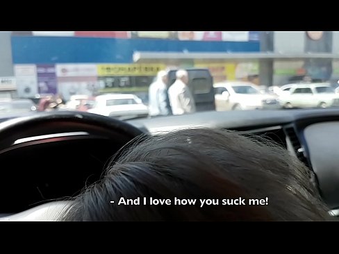 ❤️ Gepijpt op de parkeerplaats buiten de supermarkt ❤️❌ Just porno at us ❌❤